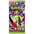 Pokémon Munikis Zero (Nihil Zero) M3 Japanese Booster Pack