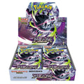 Pokémon Abyss Eye M5 Japanese Booster Box
