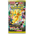 Pokémon Mega Dream ex (M2a) Japanese Booster Pack