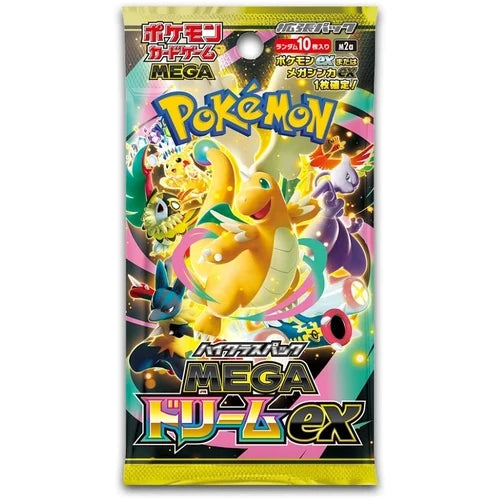 Pokémon Mega Dream ex (M2a) Japanese Booster Pack