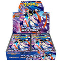 Pokémon Ninja Spinner (M4) Japanese Booster Box