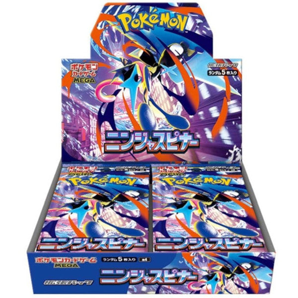 Pokémon Ninja Spinner (M4) Japanese Booster Box
