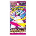 Pokémon Mega Symphonia (M1S) Japanese Booster Pack