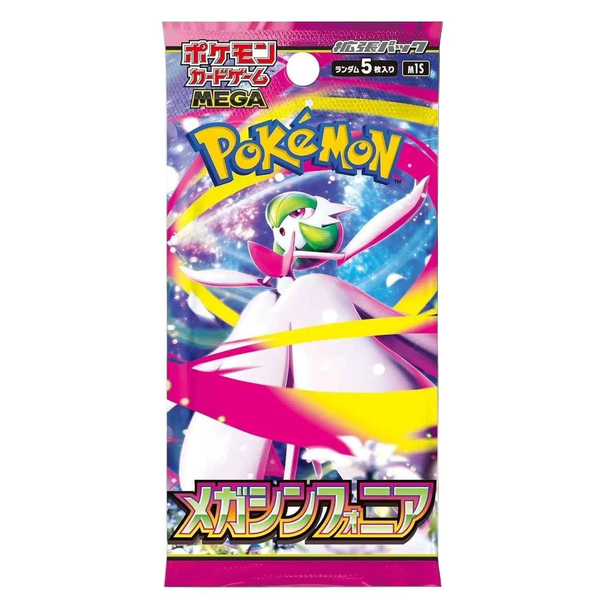 Pokémon Mega Symphonia (M1S) Japanese Booster Pack