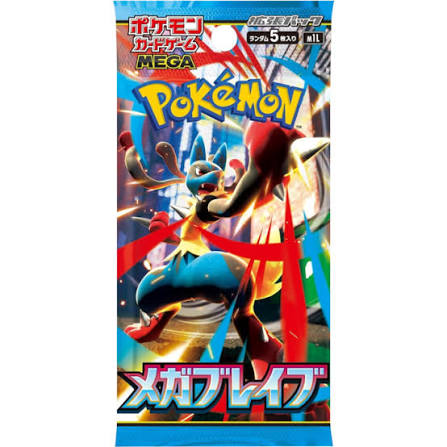 Pokémon Mega Brave (M1L) Japanese Booster Pack