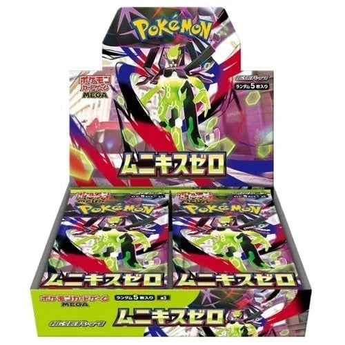 Pokémon Munikis Zero (Nihil Zero) M3 Japanese Booster Box